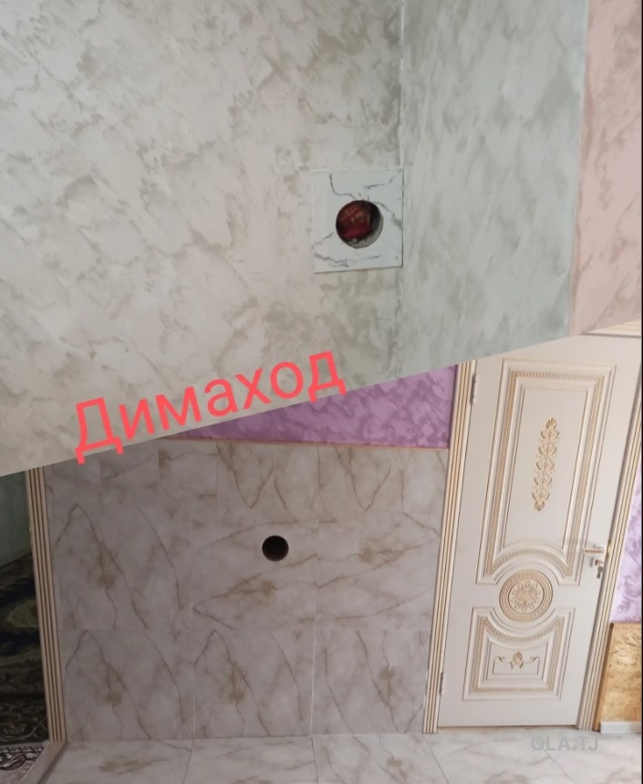 Дом (хавли), 10+ комнат, 2 эт