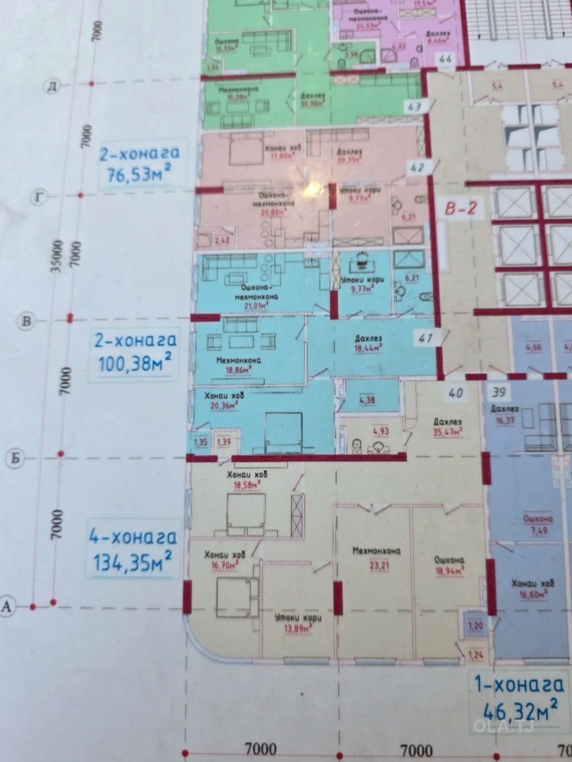 4 комнатная квартира, 14, 134 м²