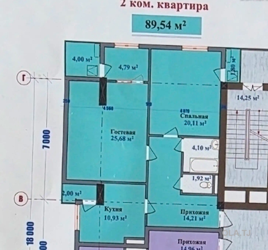 3 комнатная квартира, 12 этаж, 89 м²