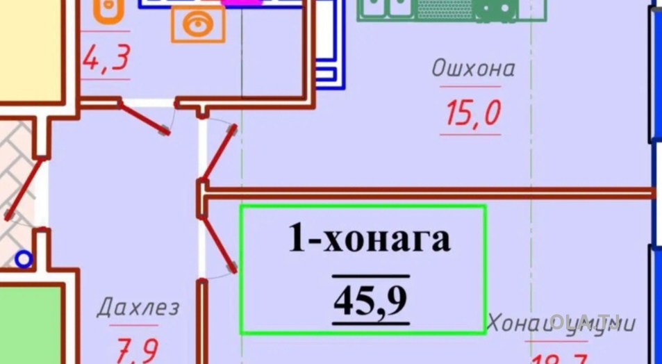 1 комнатная квартира, 12 этаж, 46 м²