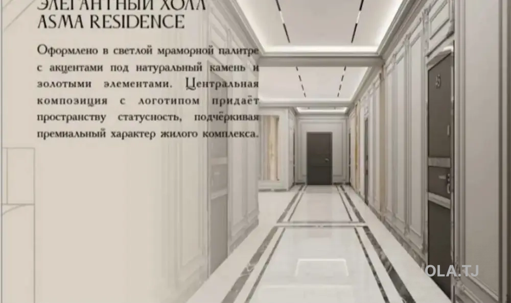 2 комнатная квартира, 10/, 59 м²