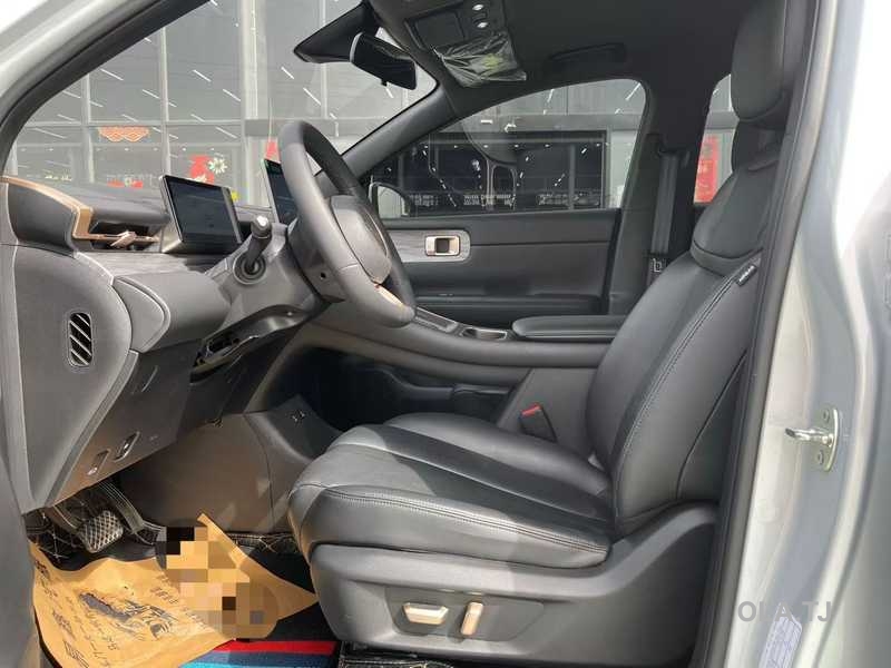 Wuling Starlight