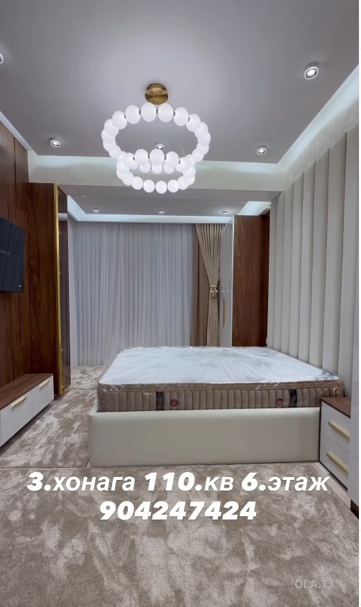 3 комнатная квартира, 6 этаж, 110 м²