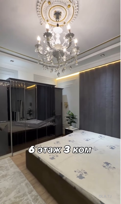3 комнатная квартира, 6 этаж, 120 м²