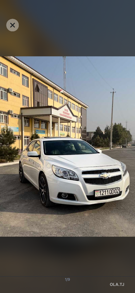 Chevrolet Другая модель,  2014