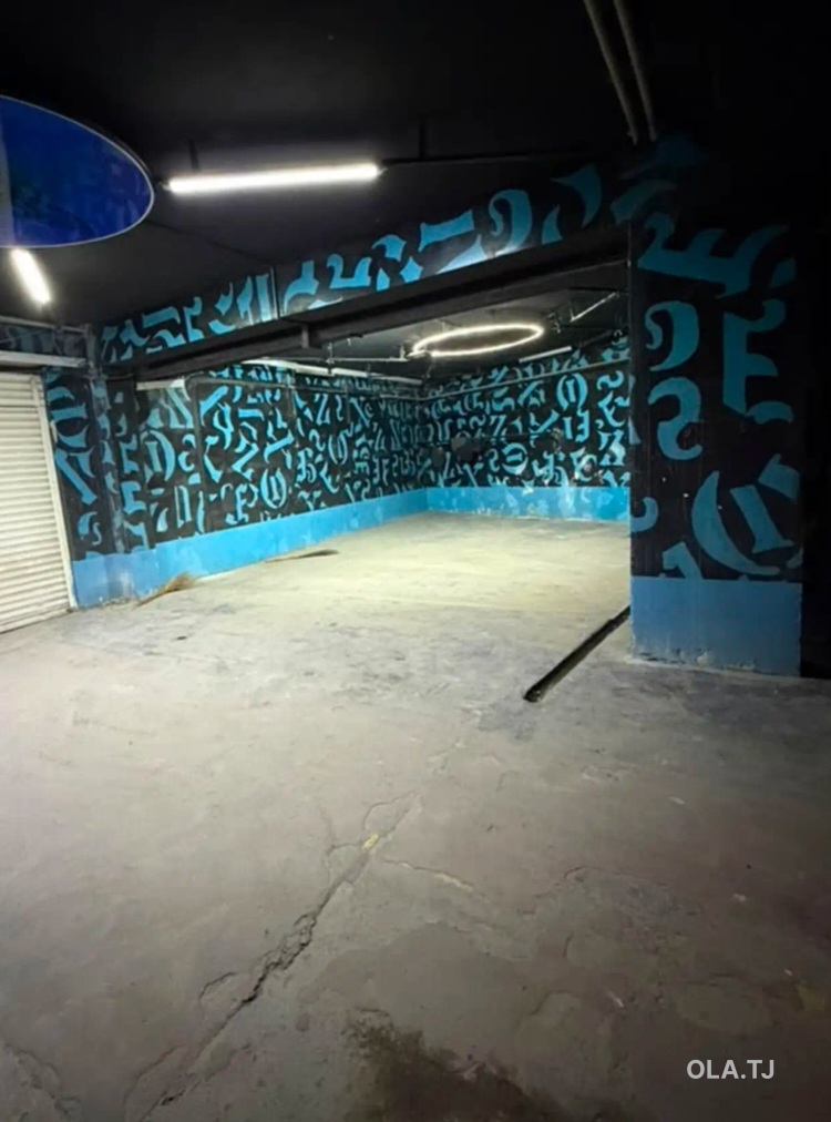 Офис в аренду, В бизнес-центре, 600 м²