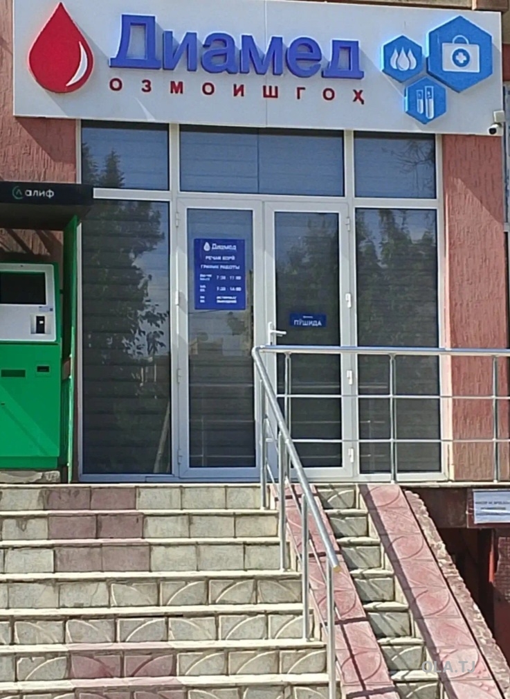 Комната в 1 комнатной квартире, 9/,