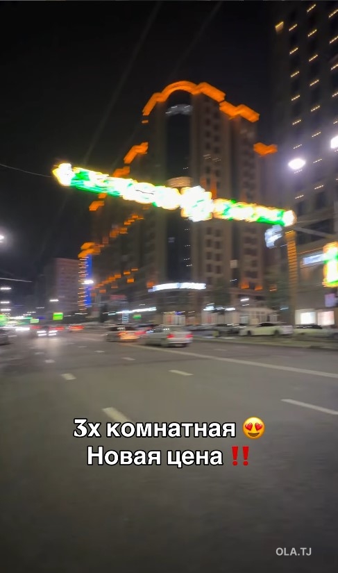3 комнатная квартира, 12 этаж, 111 м²