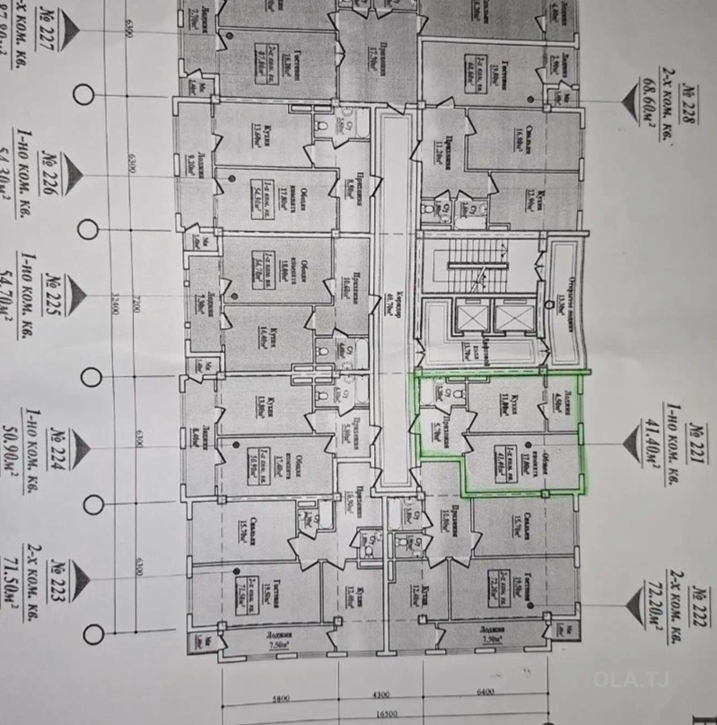 1 комнатная квартира, 16 этаж, 41 м²