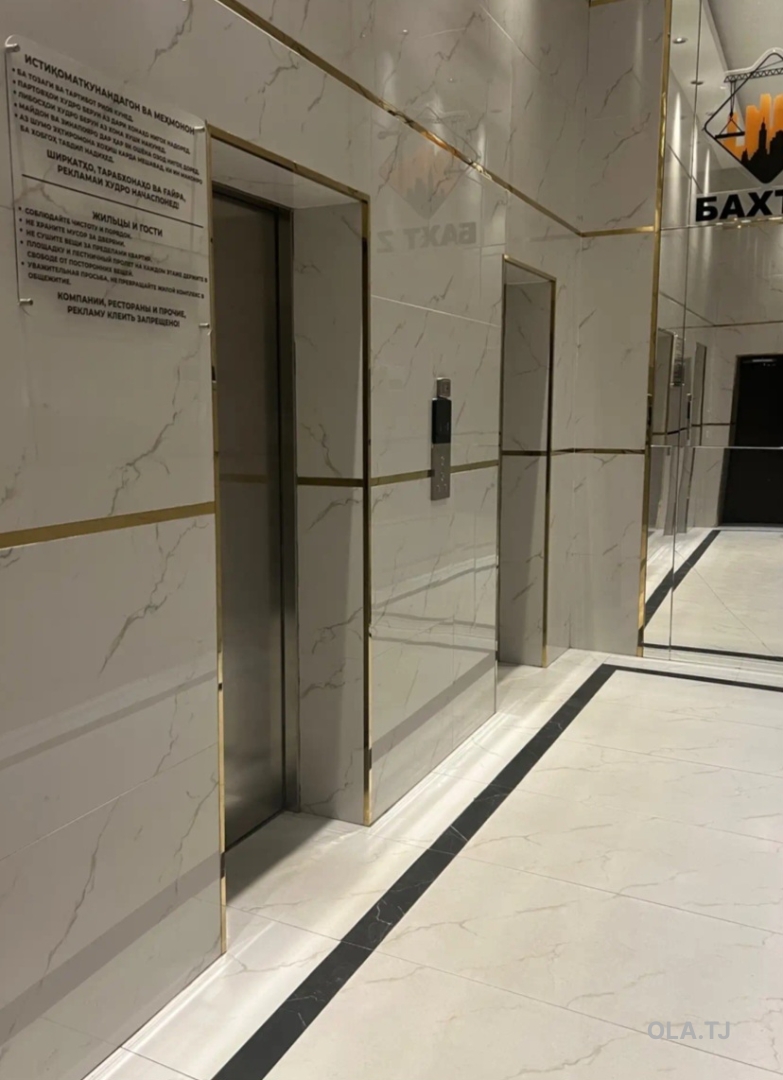 Комната в 3 комнатной квартире, 13/,