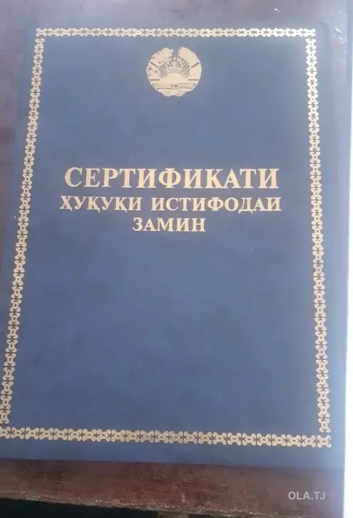 Офис на продажу, Отдельно стоящее здание, 157 м²