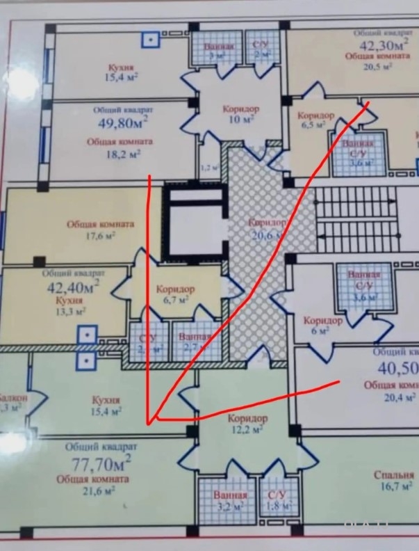 1 комнатная квартира, 4 этаж, 80 м²