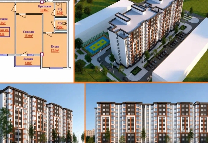 2 комнатная квартира, 4 этаж, 67 м²