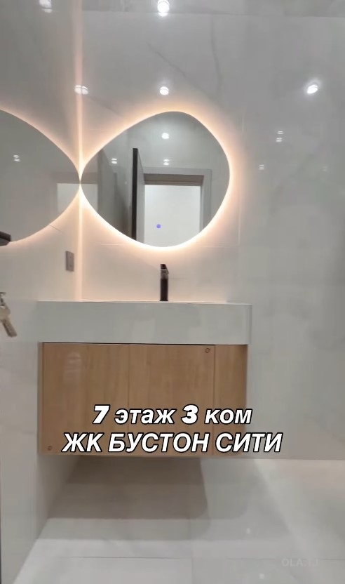 3 комнатная квартира, 7 этаж, 132 м²