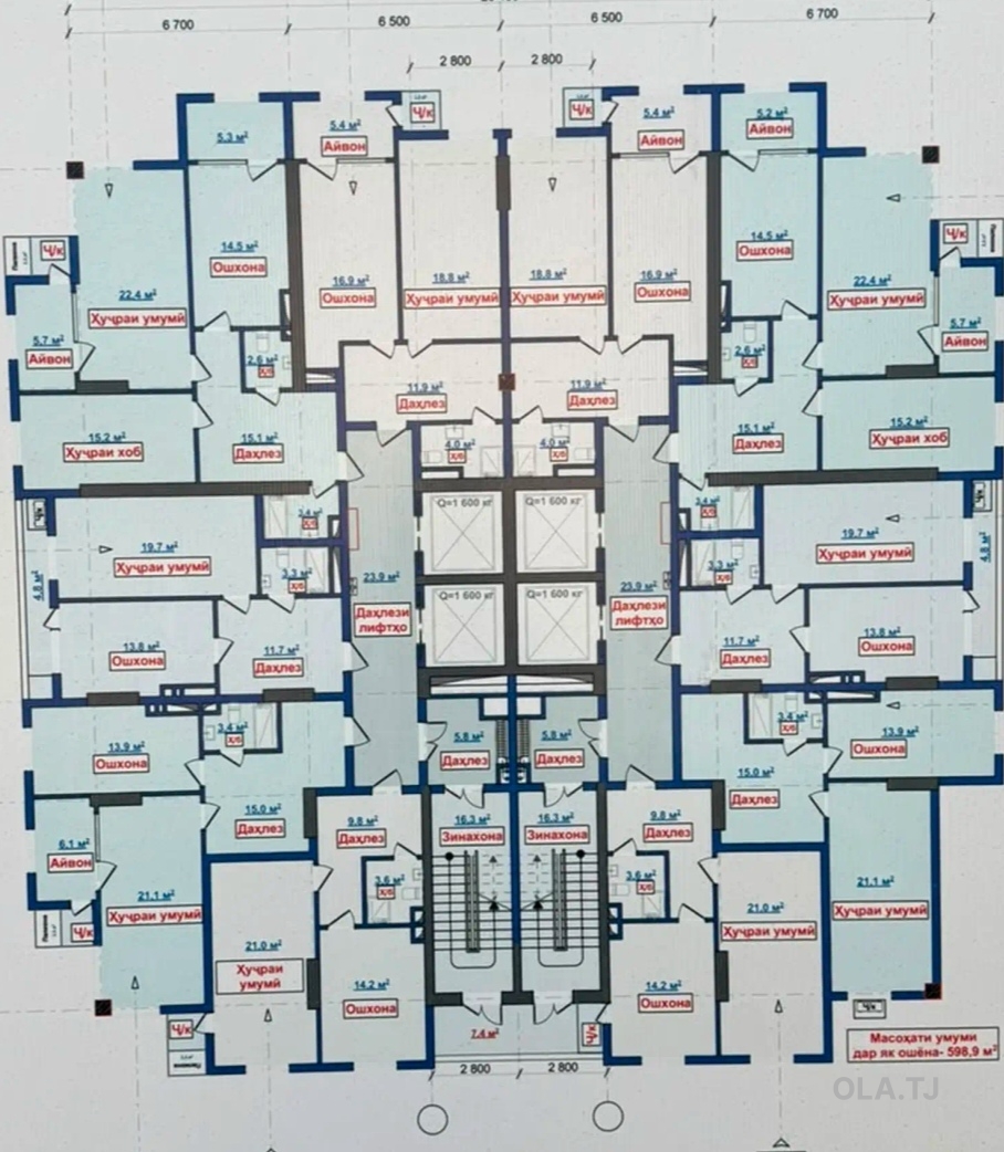 1 комнатная квартира, 8 этаж, 52 м²