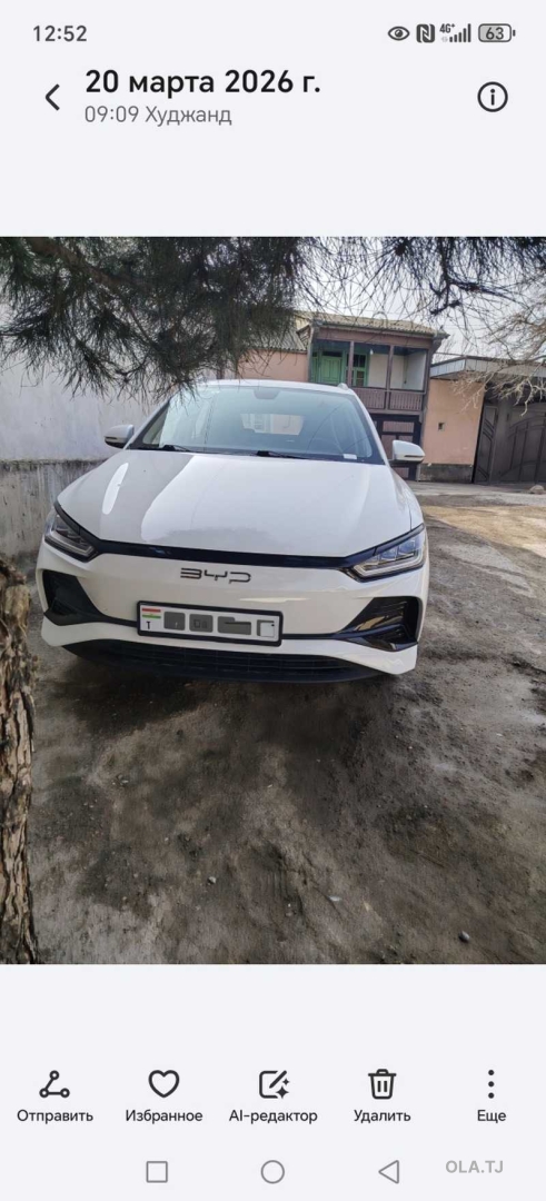 BYD E2,  2025