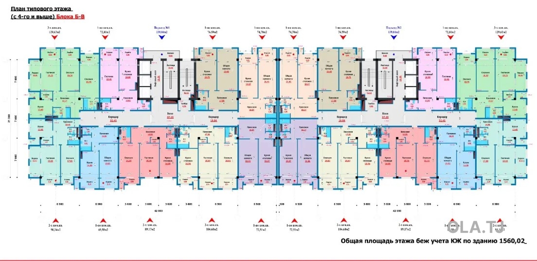 1 комнатная квартира, 18 этаж, 76 м²