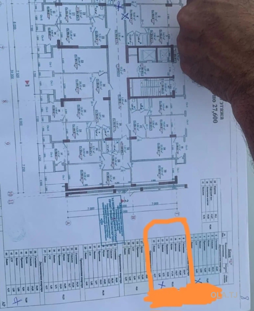 3 комнатная квартира, 8 этаж, 100 м²