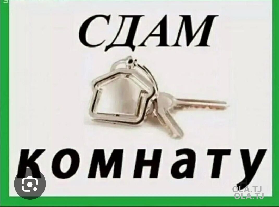 Комната в 3 комнатной квартире, 4,