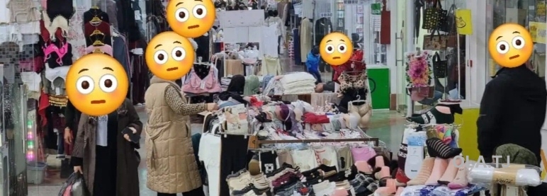 Помещение под магазин / салон, 33м², улица Шарк Панчшанбе
