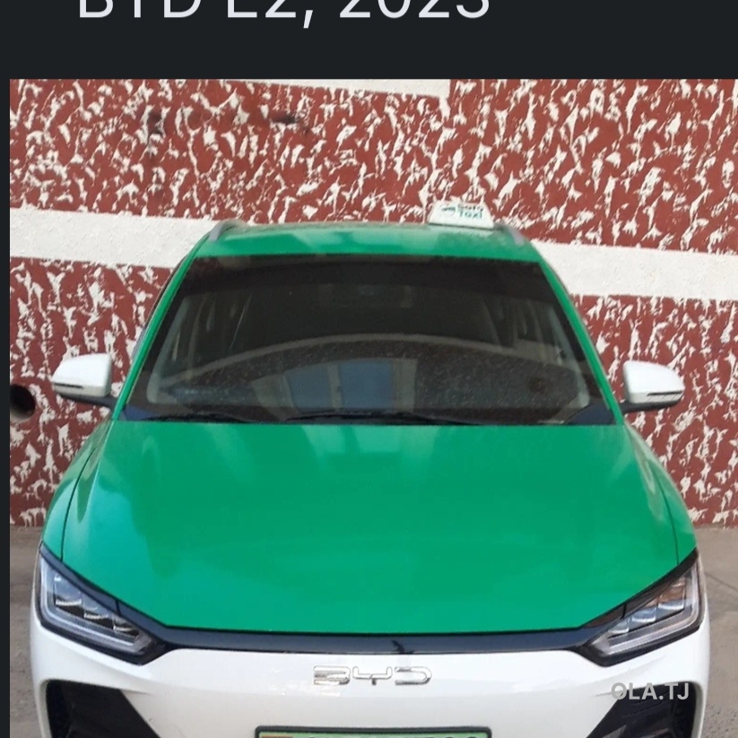 BYD E2,  2023