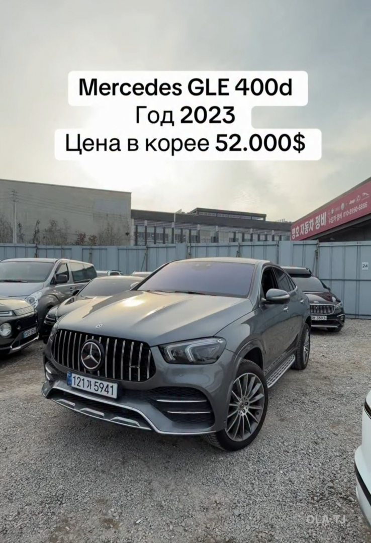 Mercedes-Benz GLE AMG,  2023