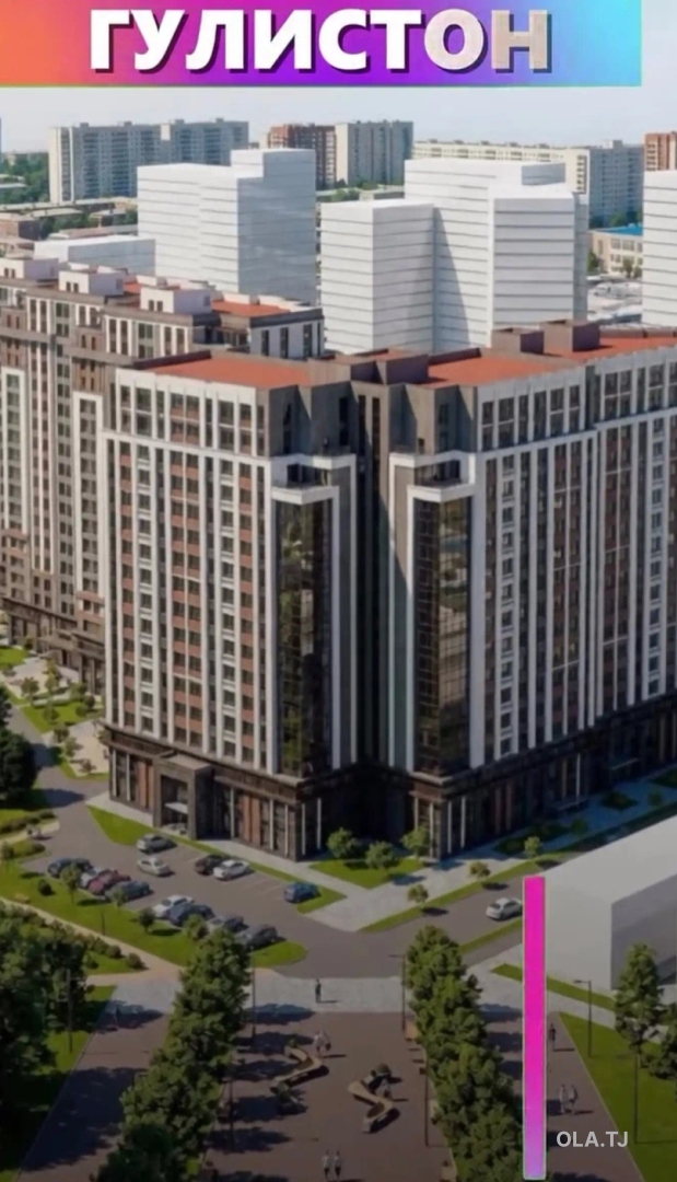 Помещение под свободное назначение, 150м², Фирдавси