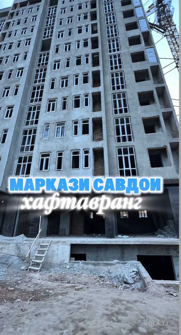 1 комнатная квартира, 7 этаж, 45 м²