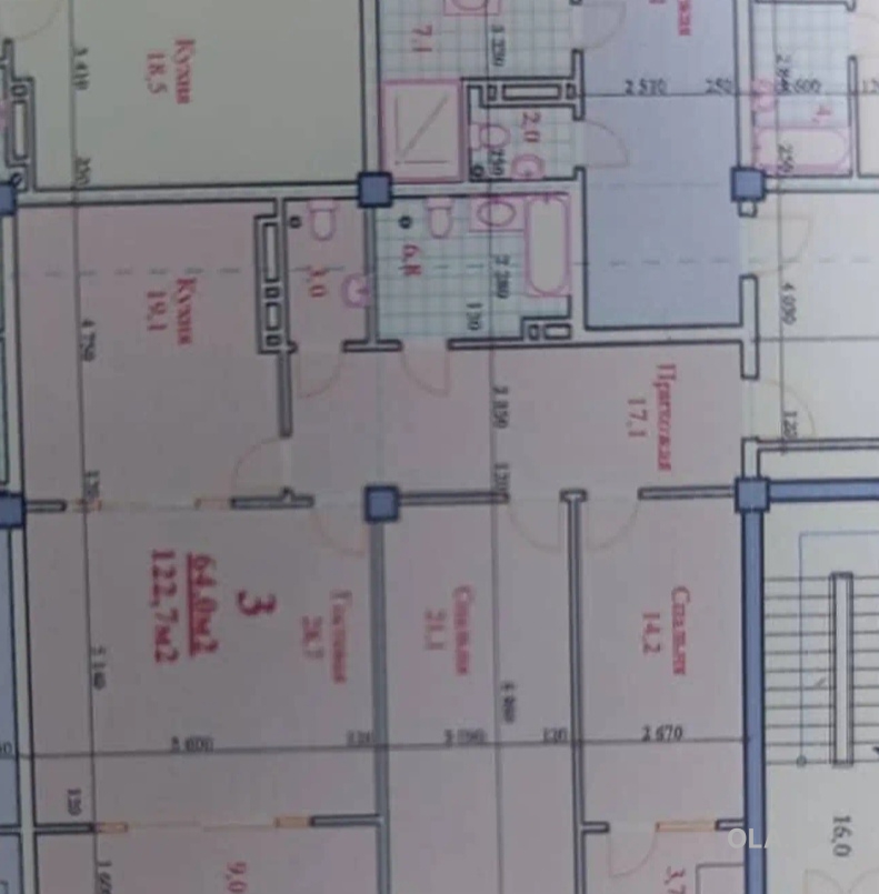 3 комнатная квартира, 17 этаж, 123 м²