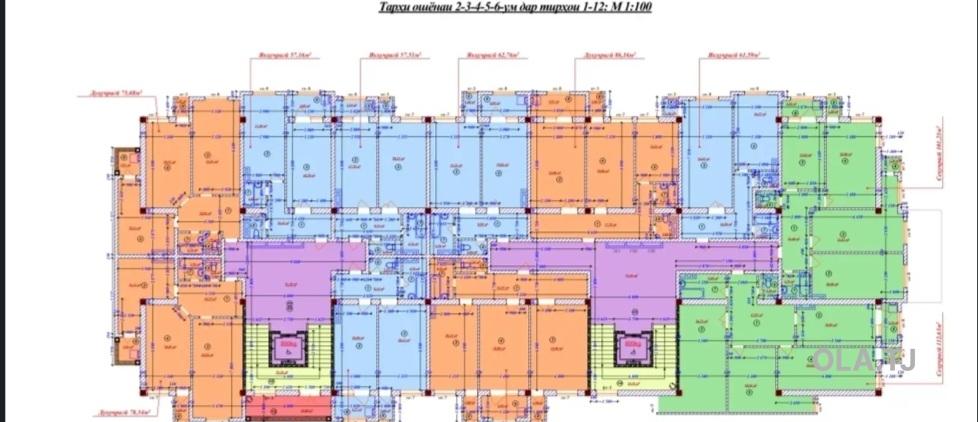 3 комнатная квартира, 3 этаж, 102 м²