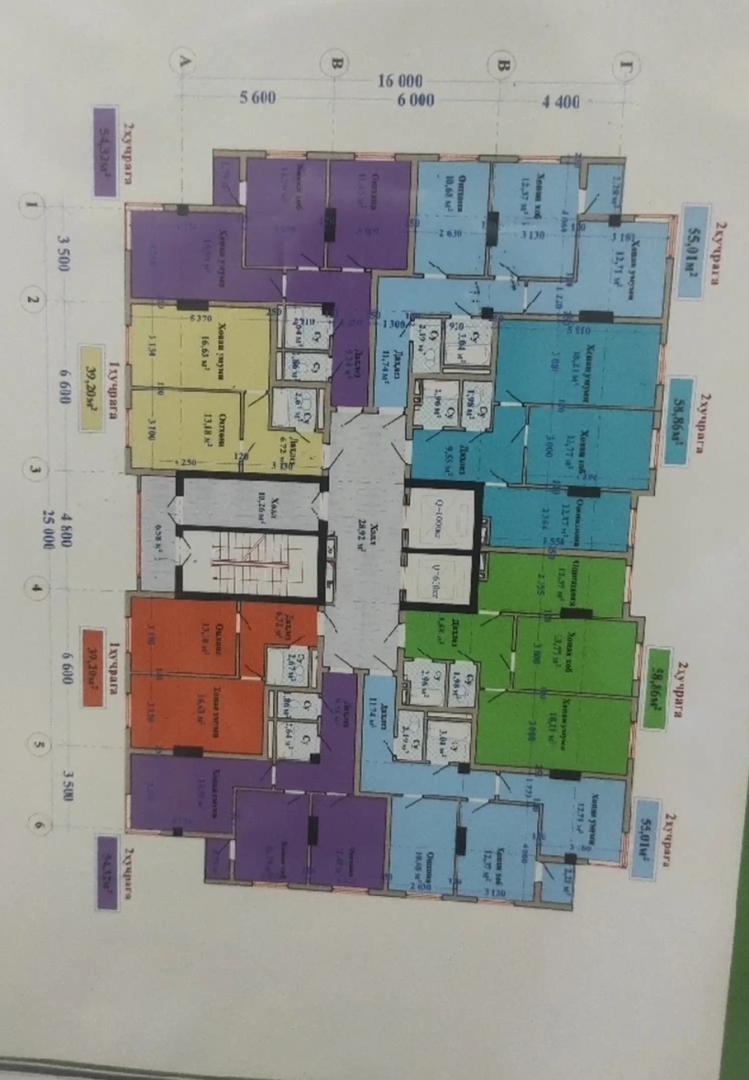 2 комнатная квартира, 2 этаж, 55 м²