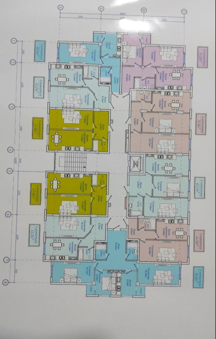 1 комнатная квартира, 4 этаж, 45 м²