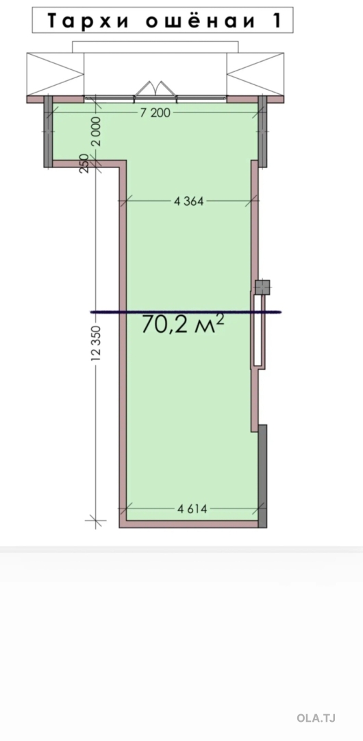 Офис в аренду, В бизнес-центре, 35 м²