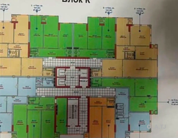 1 комнатная квартира, 14 этаж, 72 м²