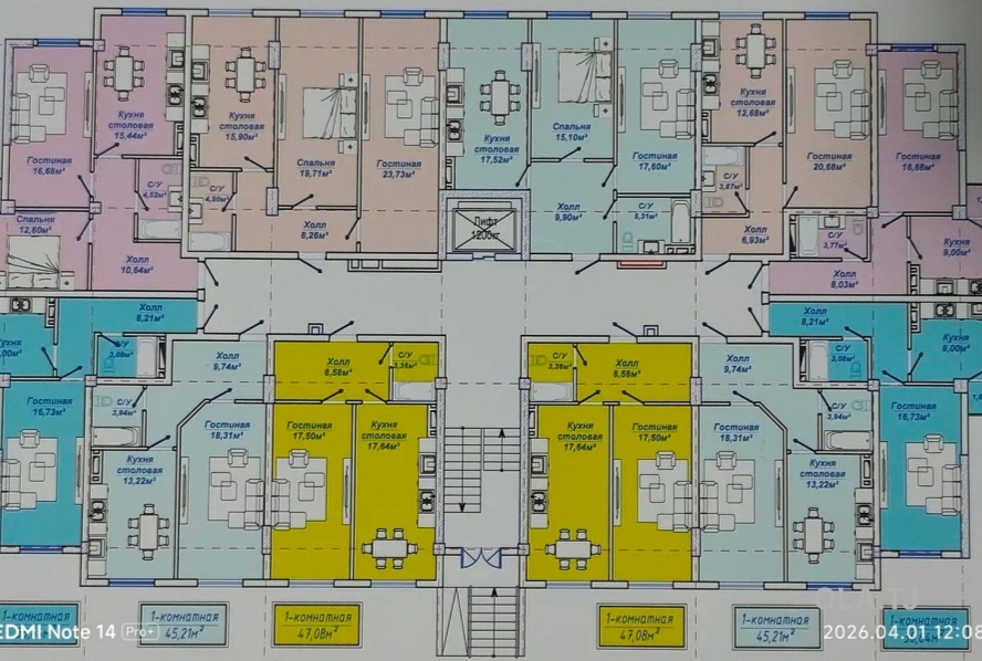 1 комнатная квартира, 4 этаж, 39 м²
