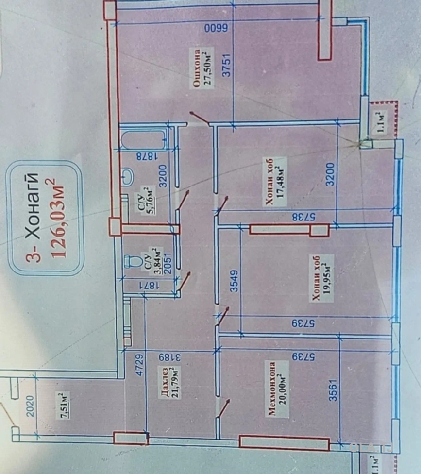 3 комнатная квартира, 12 этаж,