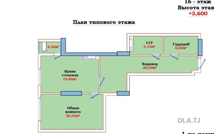 1 комнатная квартира, 10 этаж, 51 м²