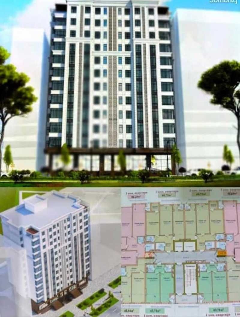 3 комнатная квартира, 6 этаж, 89 м²