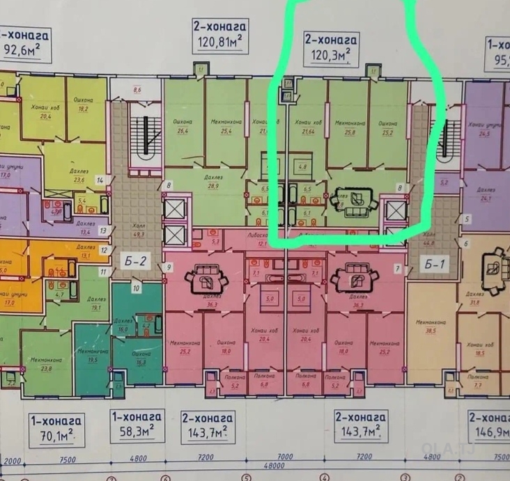 3 комнатная квартира, 8 этаж, 120 м²