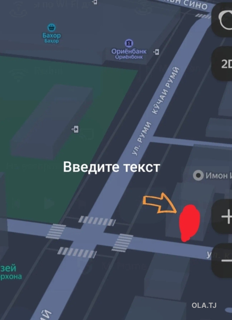 3 комнатная квартира, 2 этаж, 60 м²