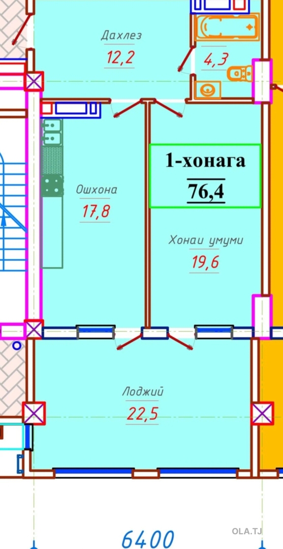 1 комнатная квартира, 15 этаж, 76 м²