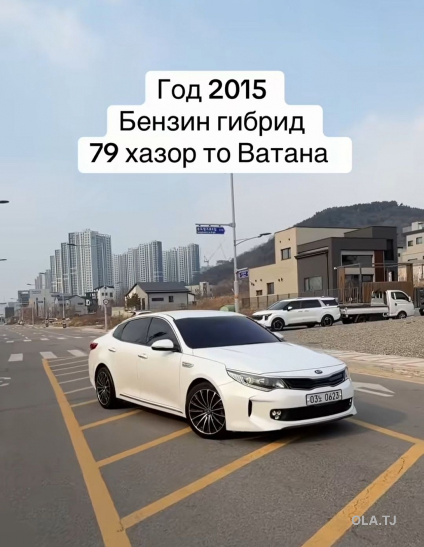 Kia K5,  2015