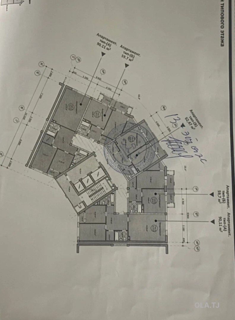2 комнатная квартира, 13 этаж, 90 м²