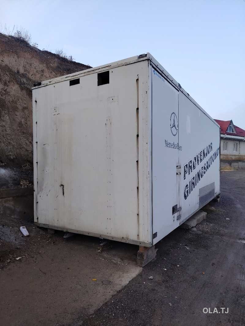 Грузовой контейнер