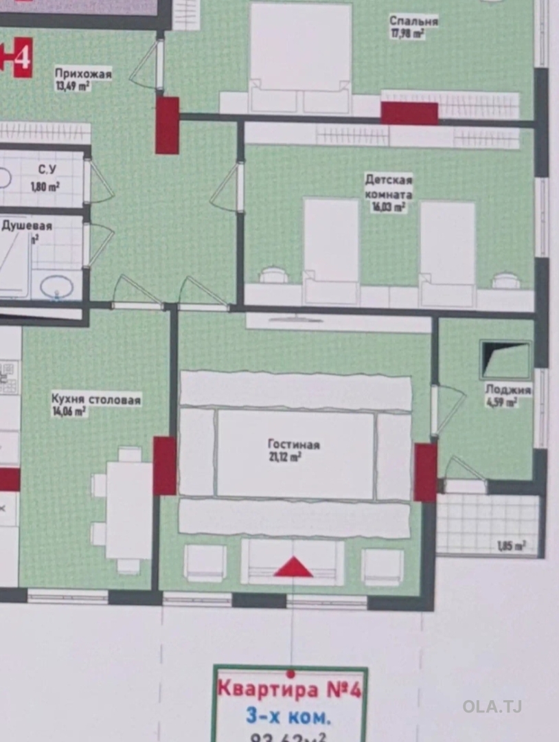 3 комнатная квартира, 3 этаж, 58 м²