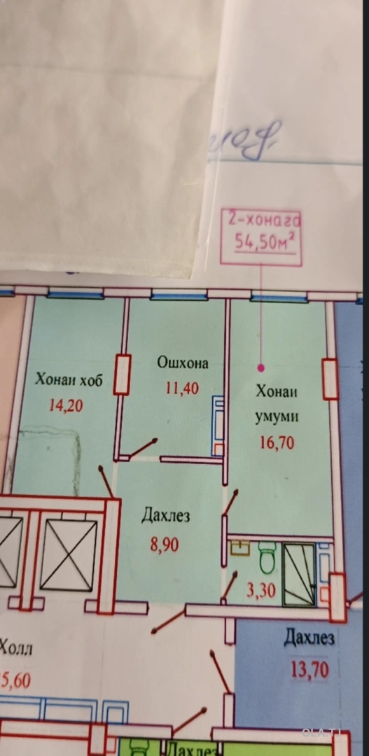 2 комнатная квартира, 3 этаж, 55 м²