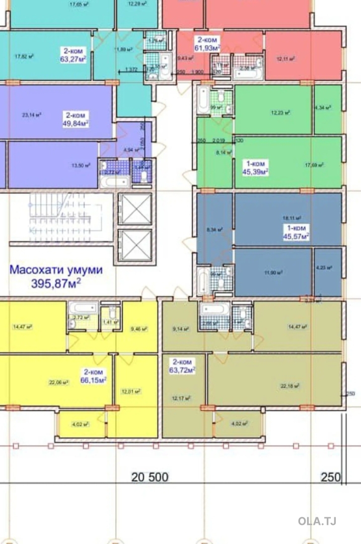 1 комнатная квартира, 5 этаж, 46 м²