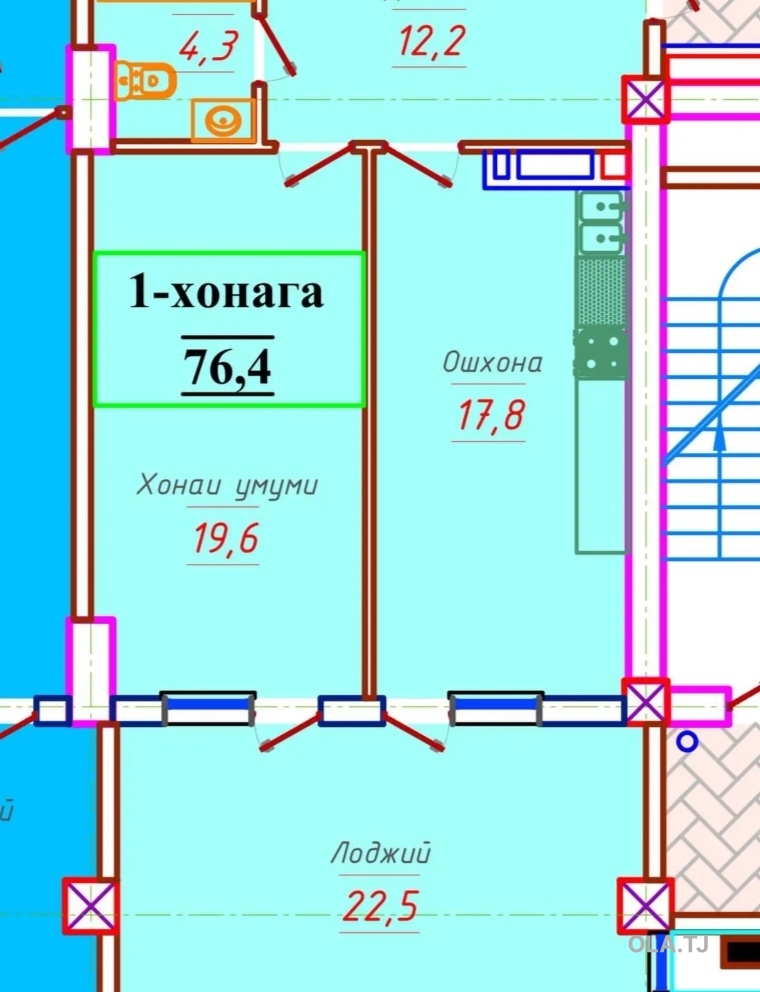 1 комнатная квартира,  этаж,