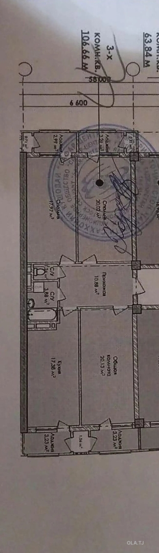 3 комнатная квартира, 16 этаж, 107 м²
