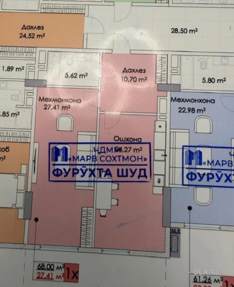 1 комнатная квартира, 5 этаж, 68 м²